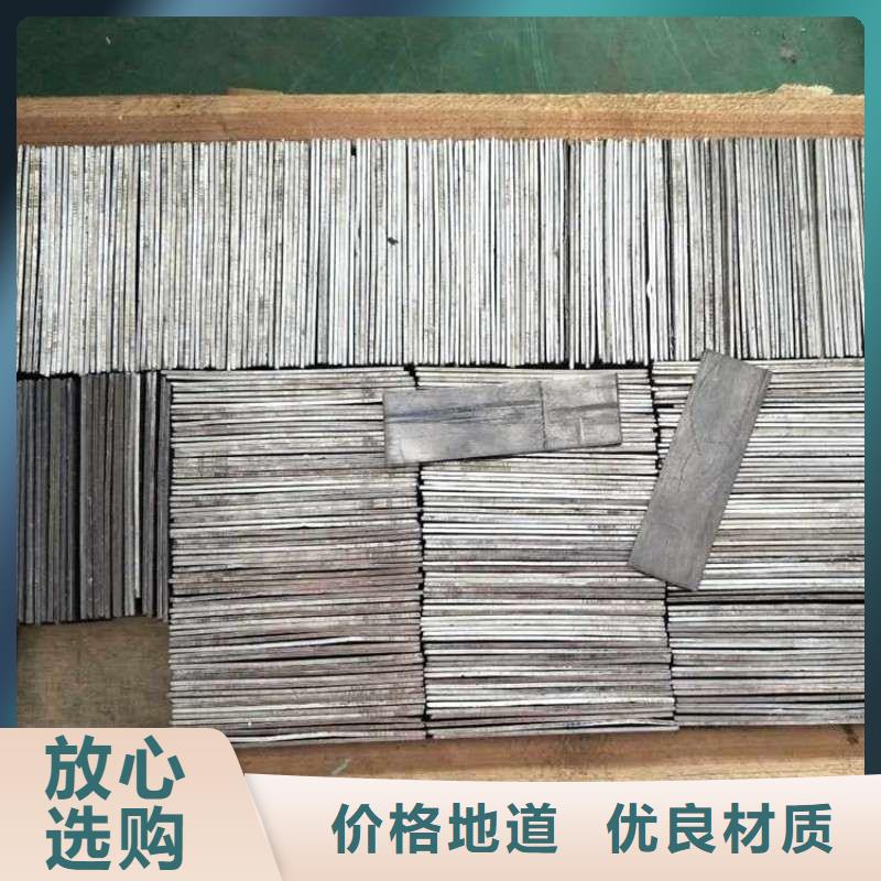 X射线防护铅板-质量保证