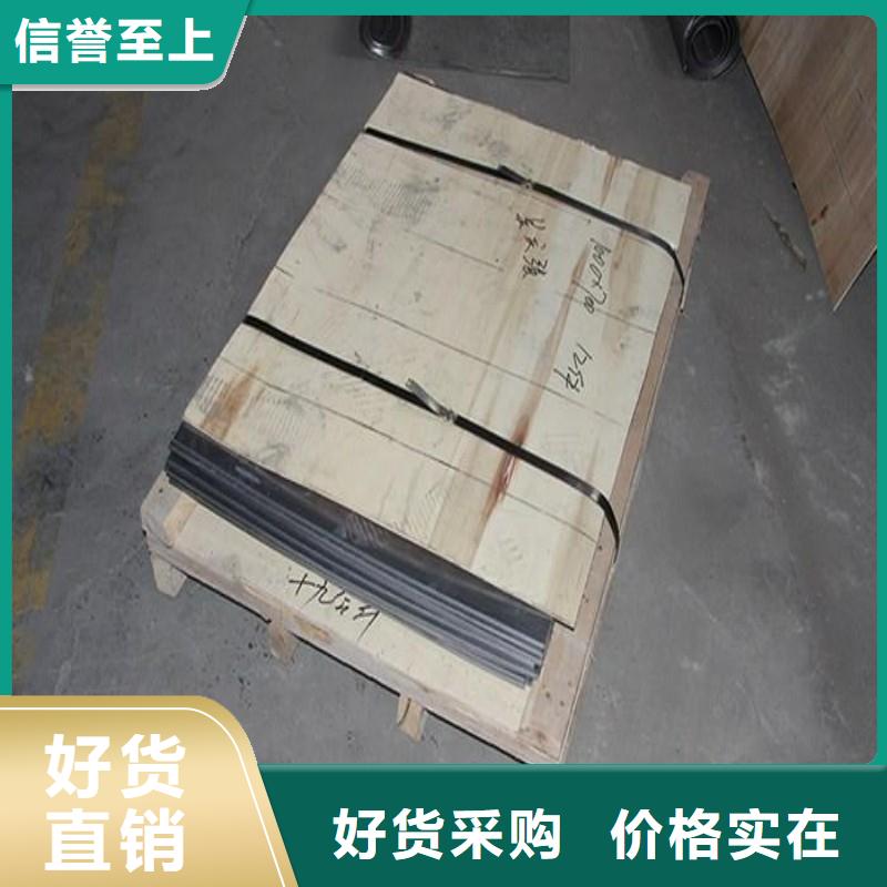 服务周到的出口铅板批发商