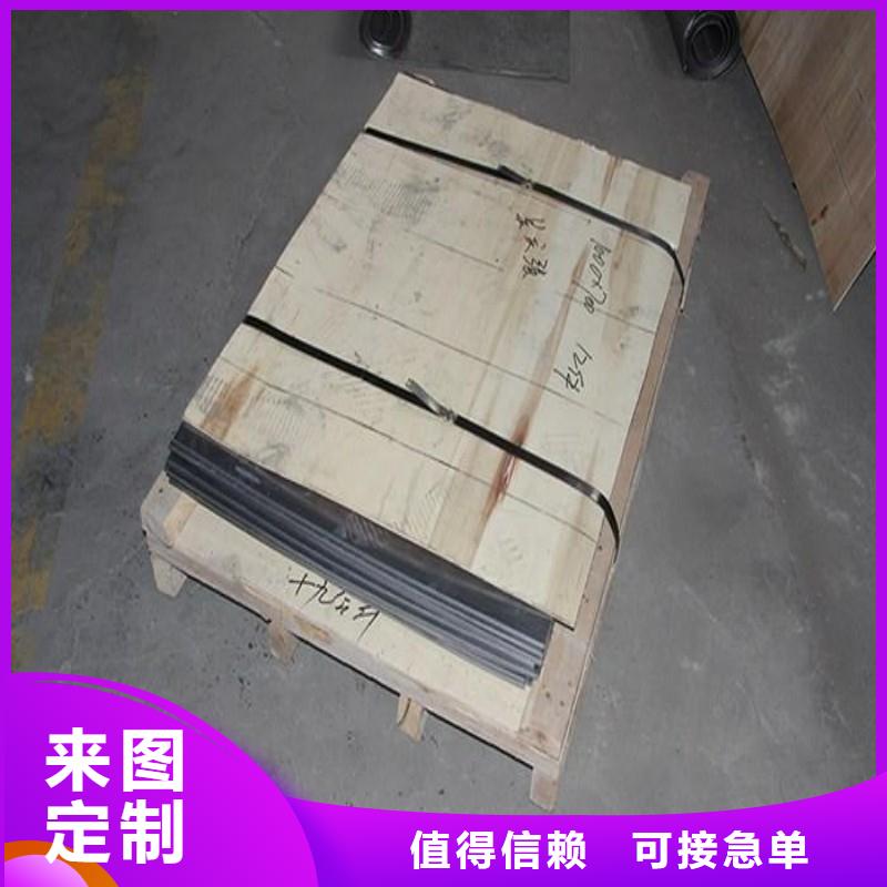 出口铅板厂家供应