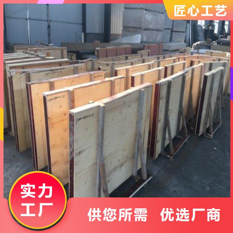 铅配重块质量可靠