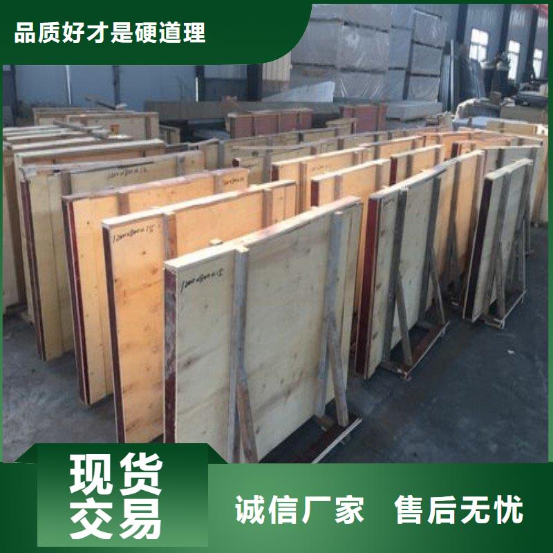制造铅棒的厂家