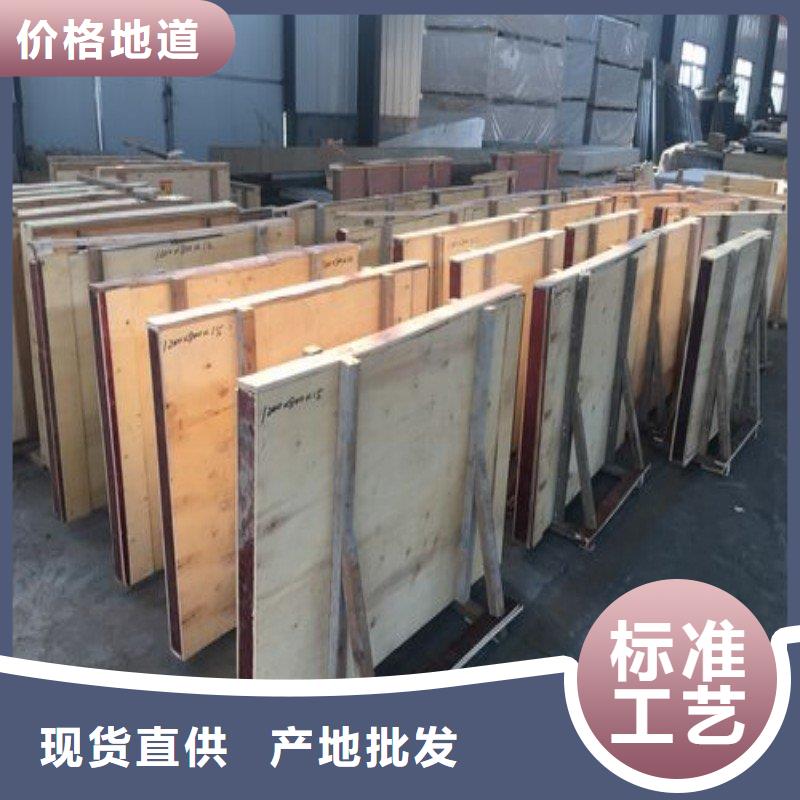 铅块-铅块重信誉厂家