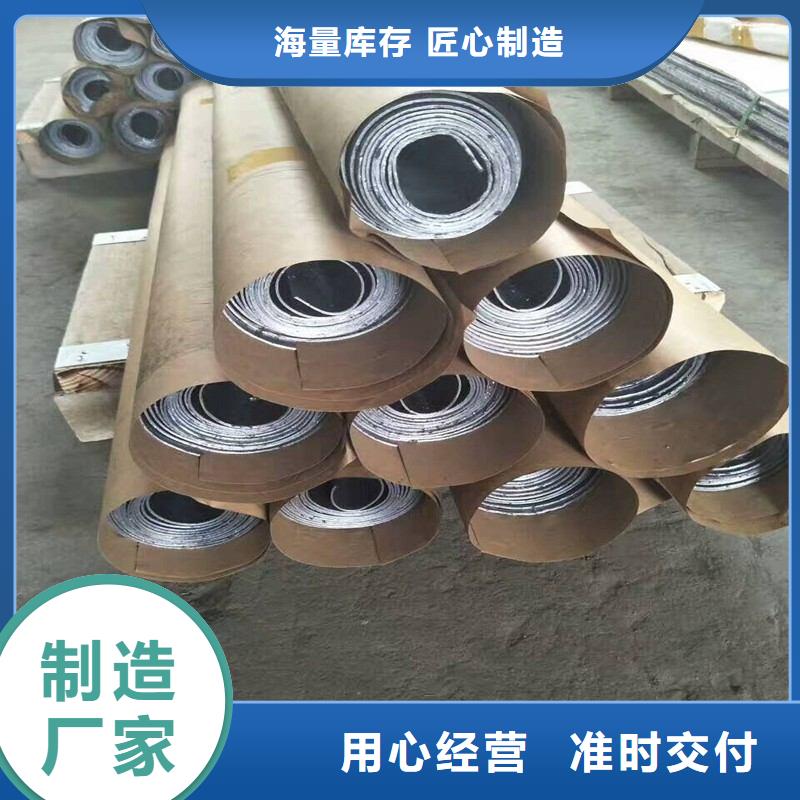 医用铅板合作共赢