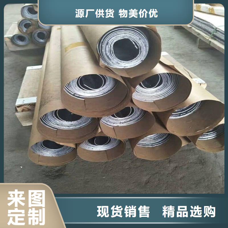 铅配重块专业厂家直销