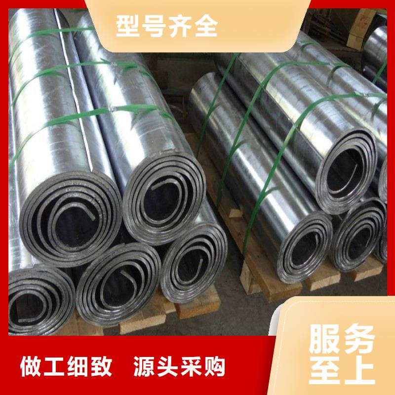 铅板就近发货