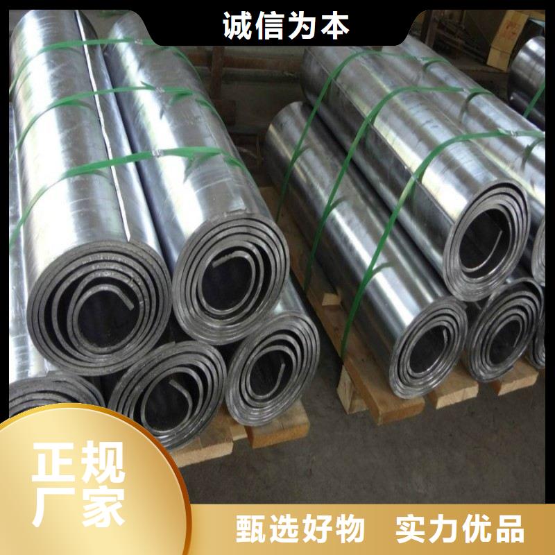 X射线防护铅板正规生产厂家