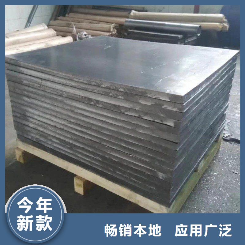 铅板全新升级品质保障