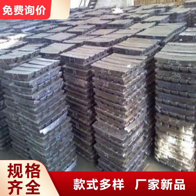 铅板质检合格发货