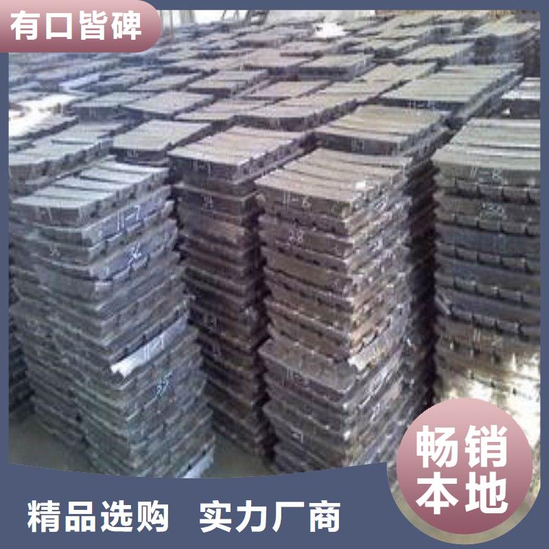 铅板款式多样