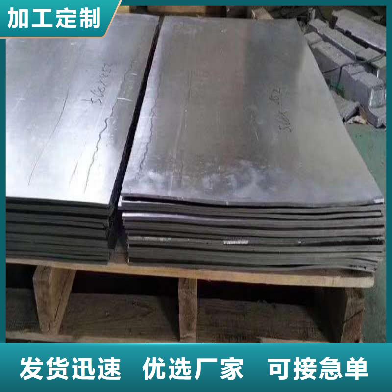 制造铅棒的厂家