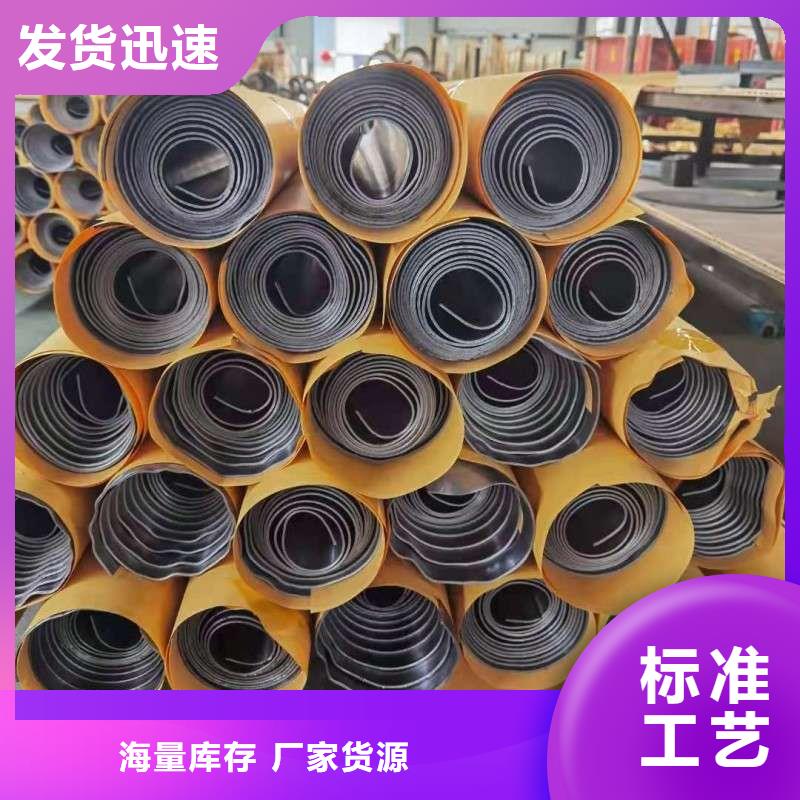 铅板安心购