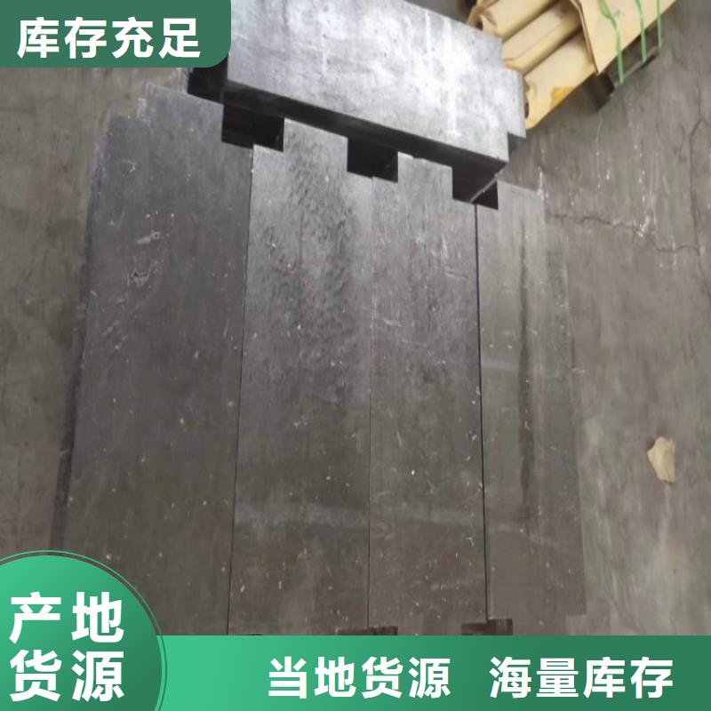铅配重块现货批发