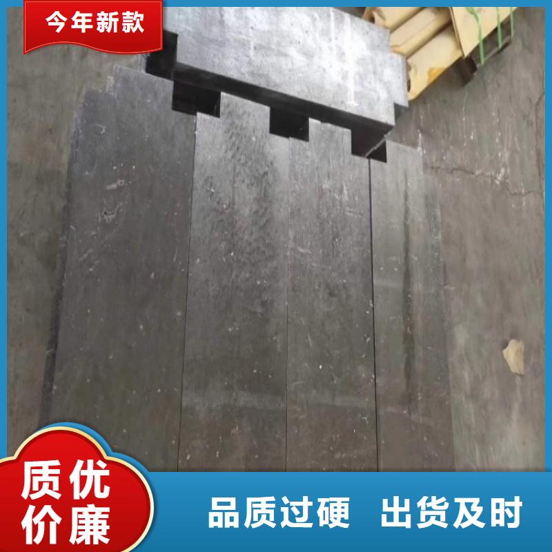 优惠的防辐射铅板正规厂家