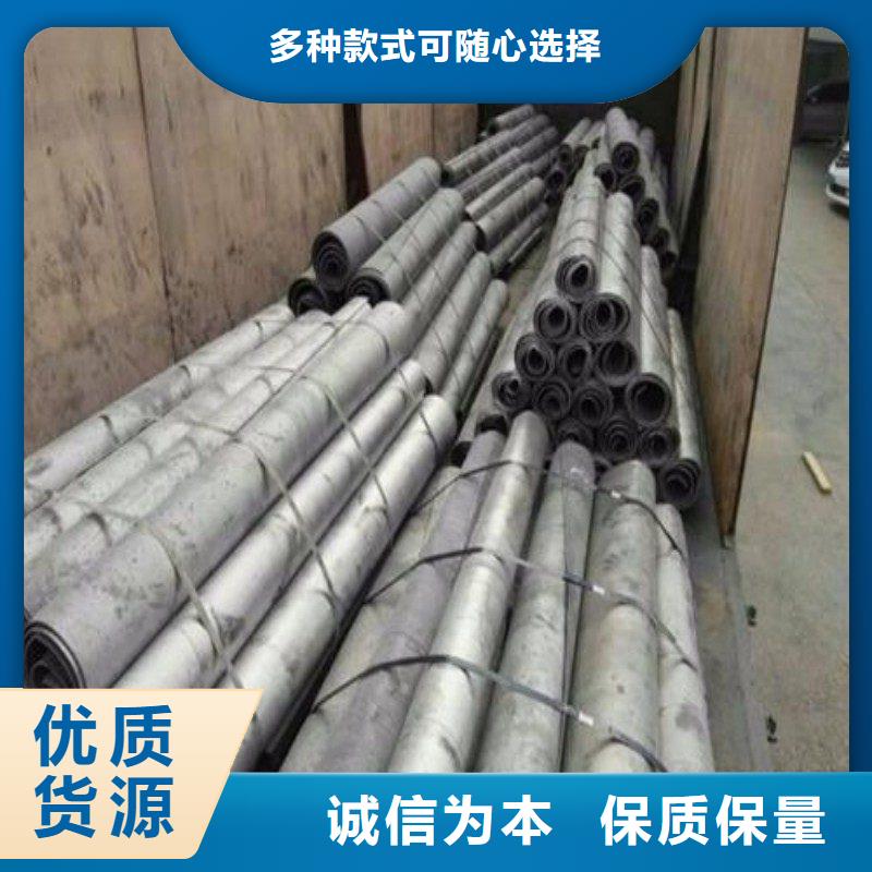 铅板严格把控质量