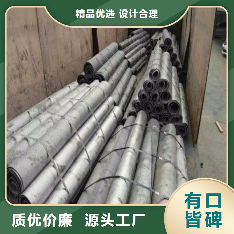 铅板打造好品质