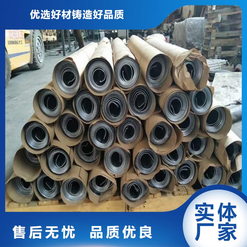 铅板现货销售