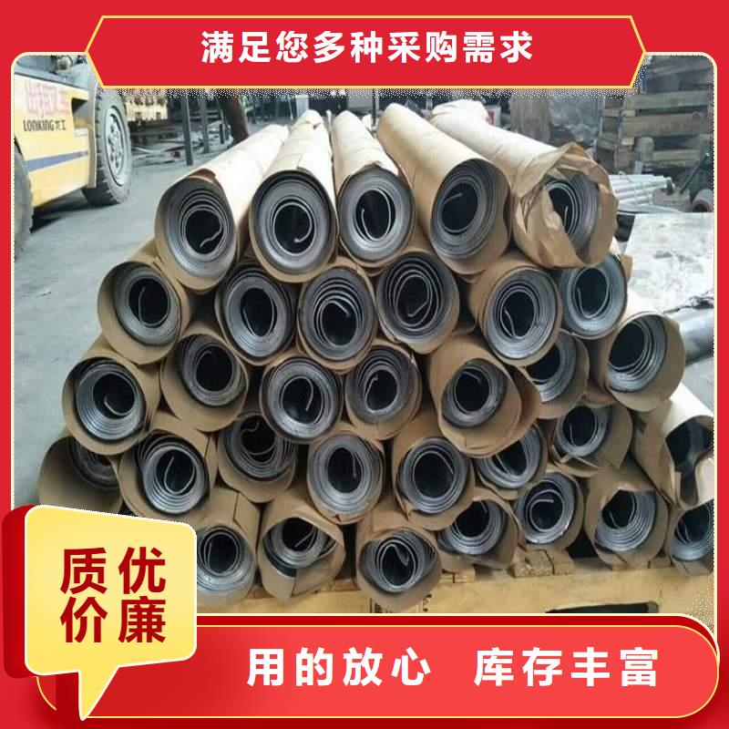 铅板的简单介绍