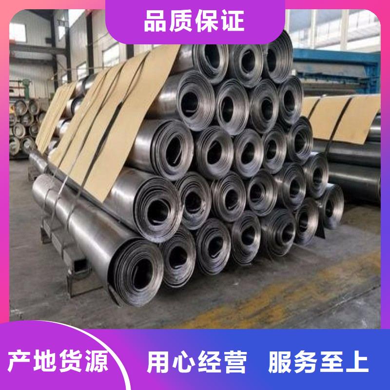 铅板精选优质材料