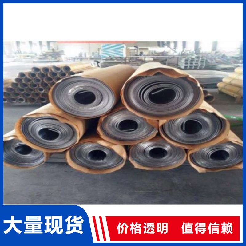 铅板多家仓库发货