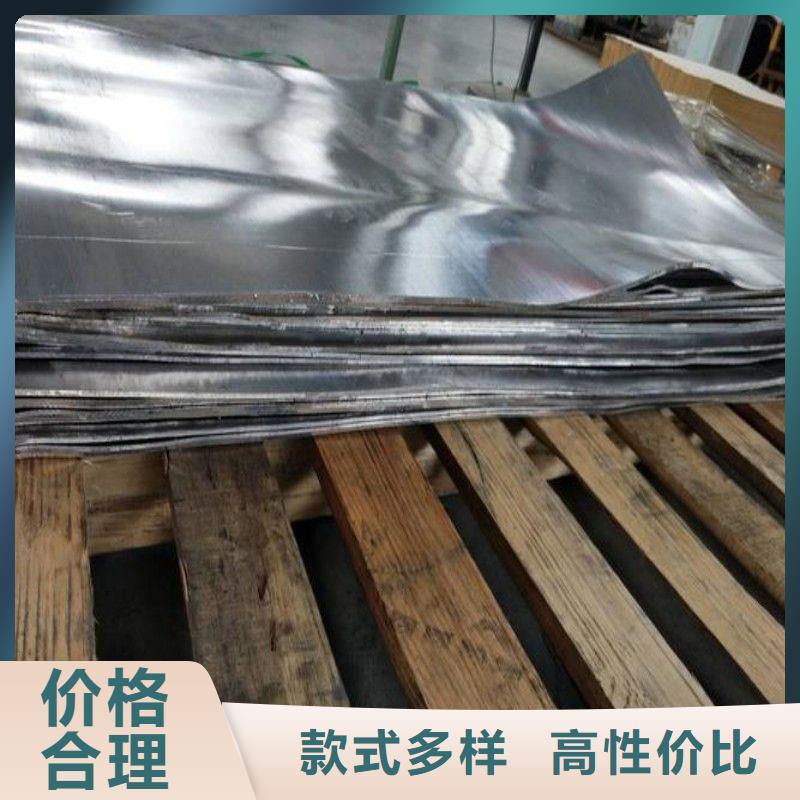 供应批发铅丝-好评