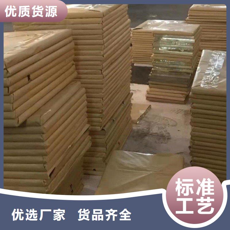 铅板质量上乘
