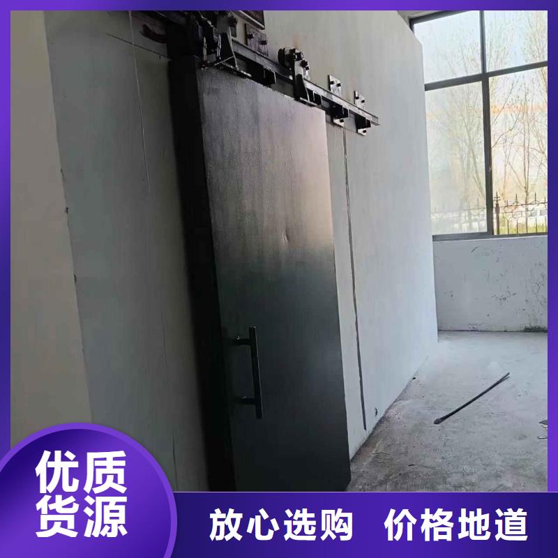 探伤室防护门用心服务
