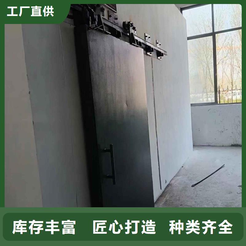 探伤室防护门产地批发