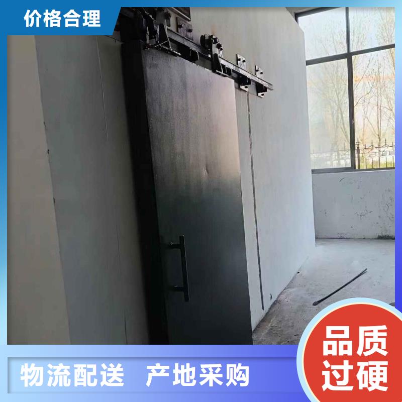 探伤室防护门来图定制量大从优