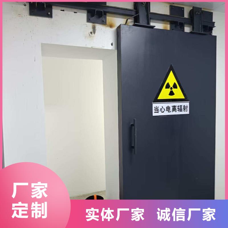 探伤室防护门一站式供应