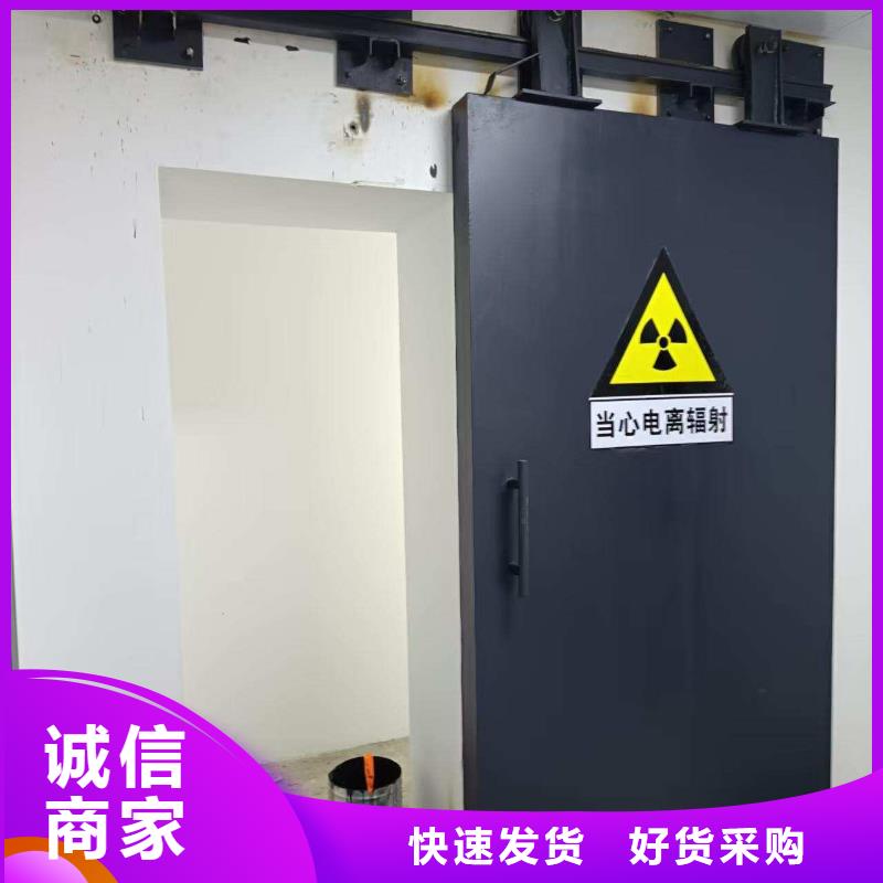 探伤室防护门N年专注