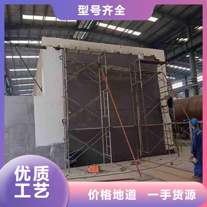 探伤室防护门精心