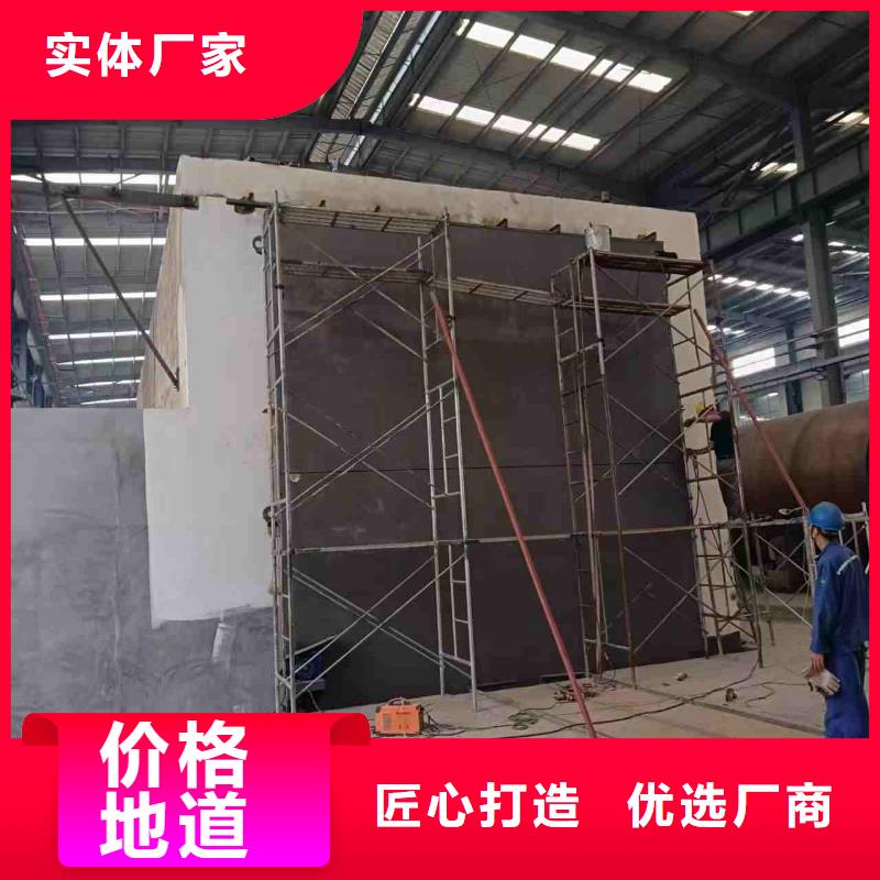 探伤室防护门专业的生产厂家