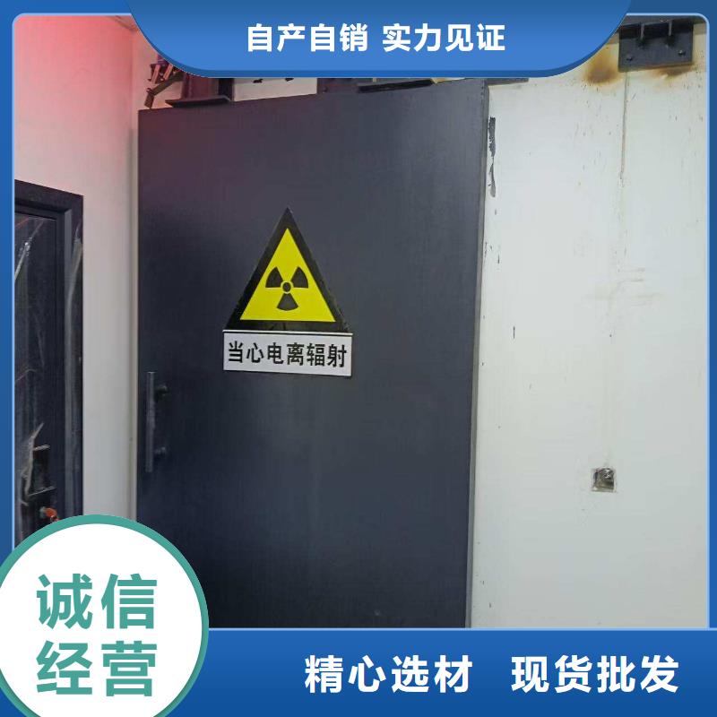探伤室防护门市场报价