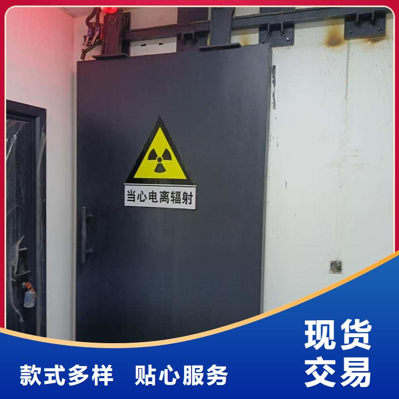 探伤室防护门大库存无缺货危机