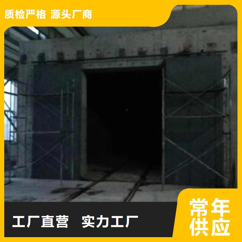 探伤室防护门厂家销售