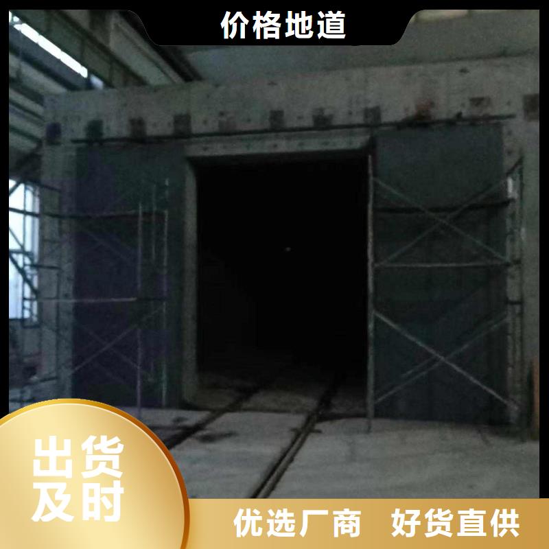 探伤室防护门N年专注