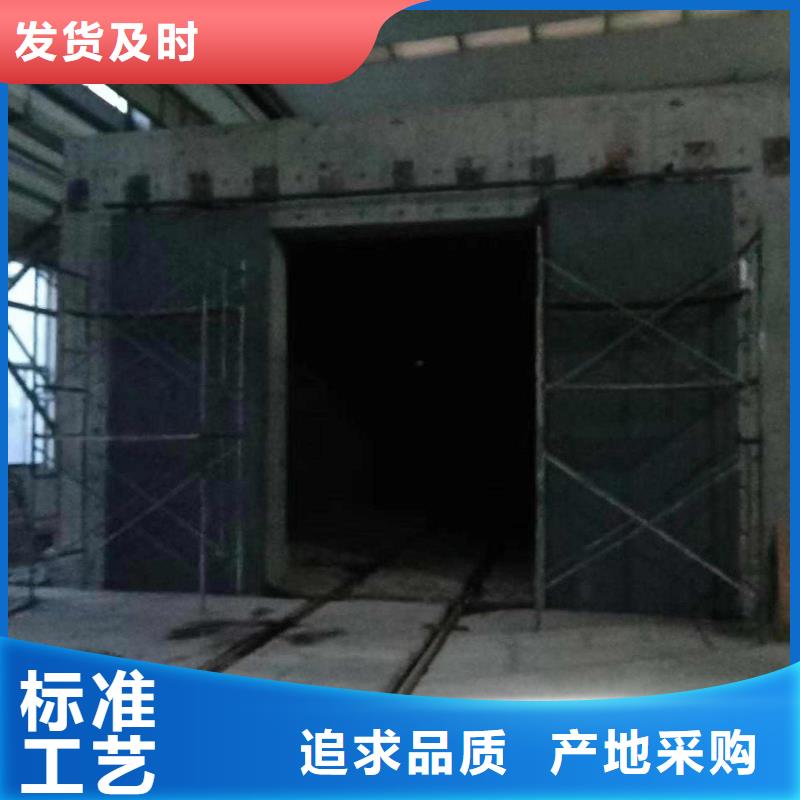 探伤室防护门厂家采购