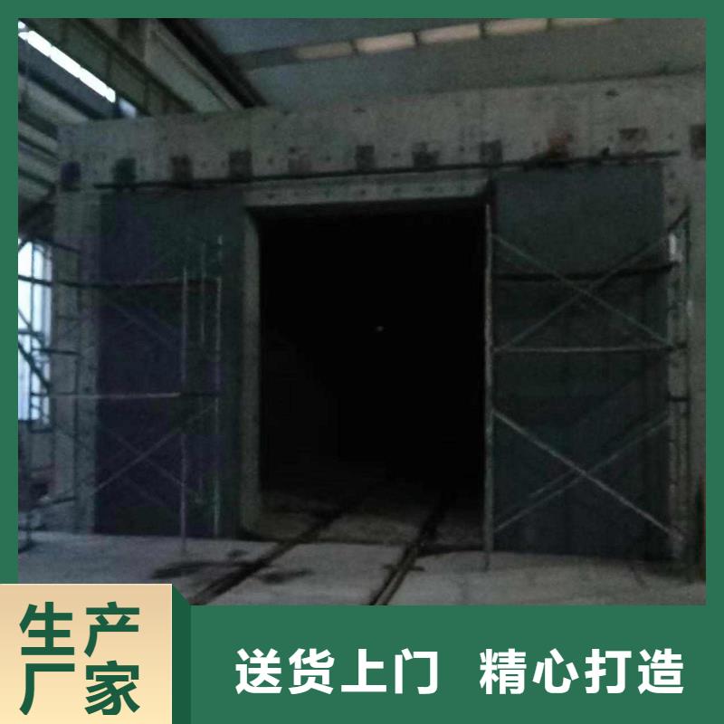 探伤室防护门同行低价