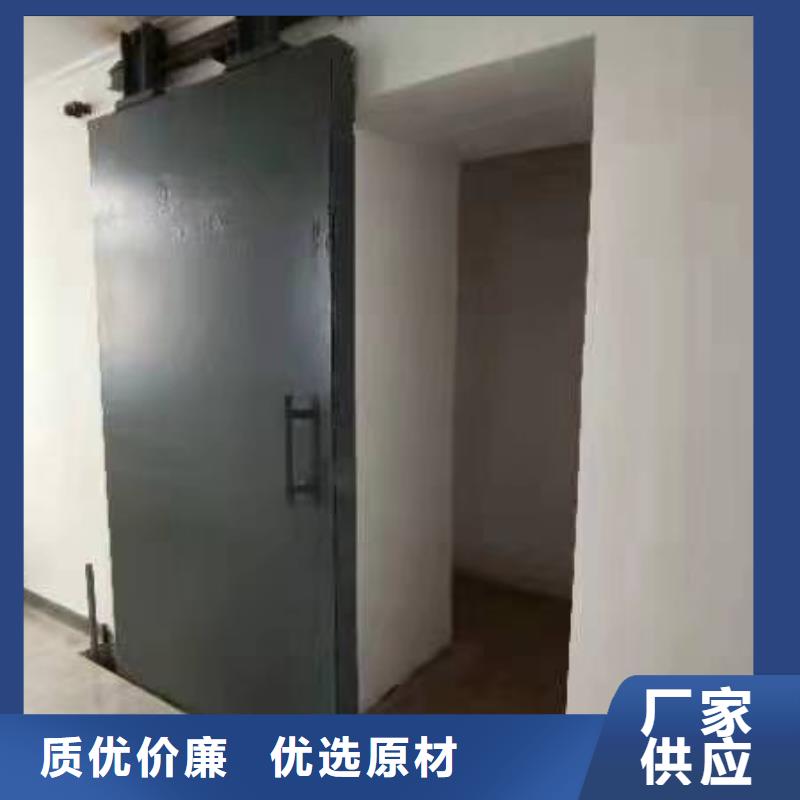 探伤室防护门精选厂家好货