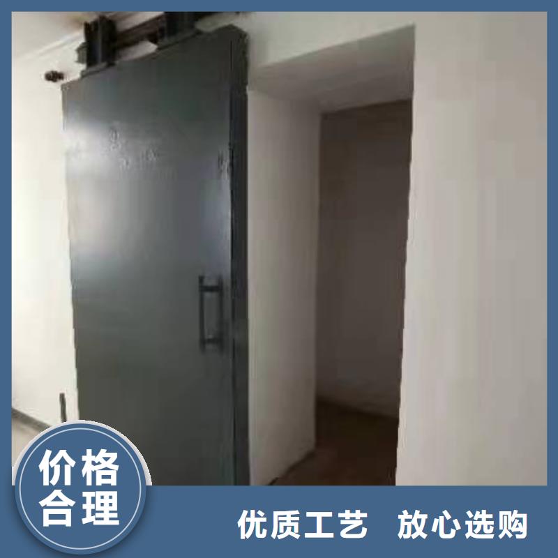 探伤室防护门欢迎新老客户垂询