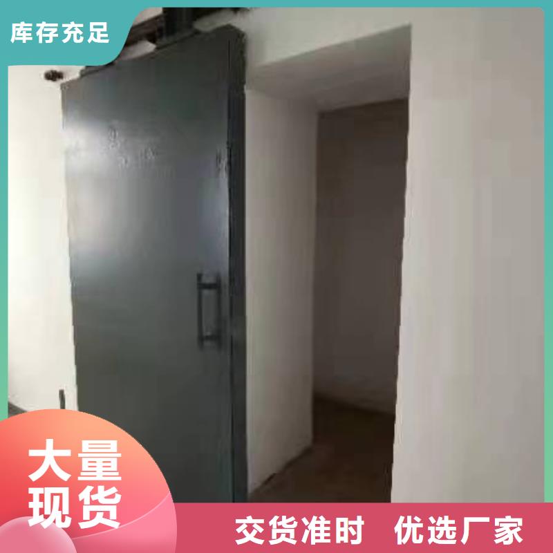 探伤室防护门极速发货