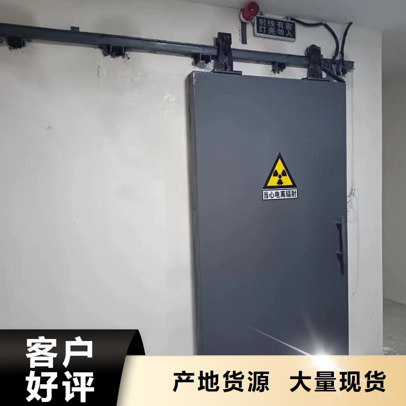 探伤室防护门实拍品质保障