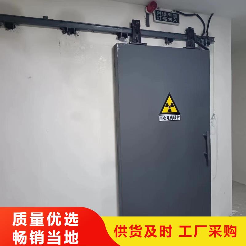 探伤室防护门货源直供