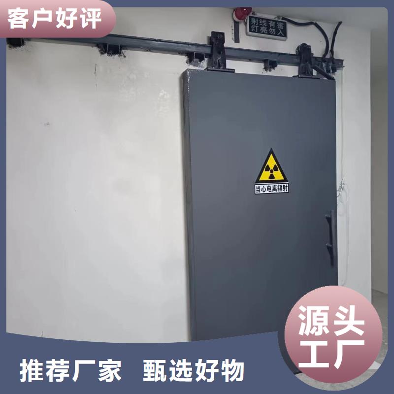 探伤室防护门根据要求定制