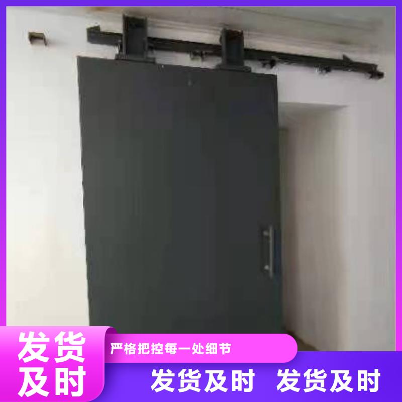 探伤室防护门物流配送
