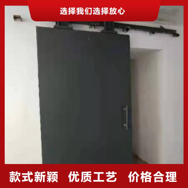 探伤室防护门支持定制加工