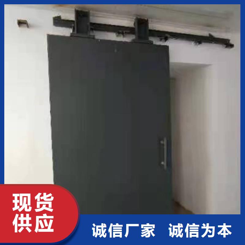 探伤室防护门当地货源