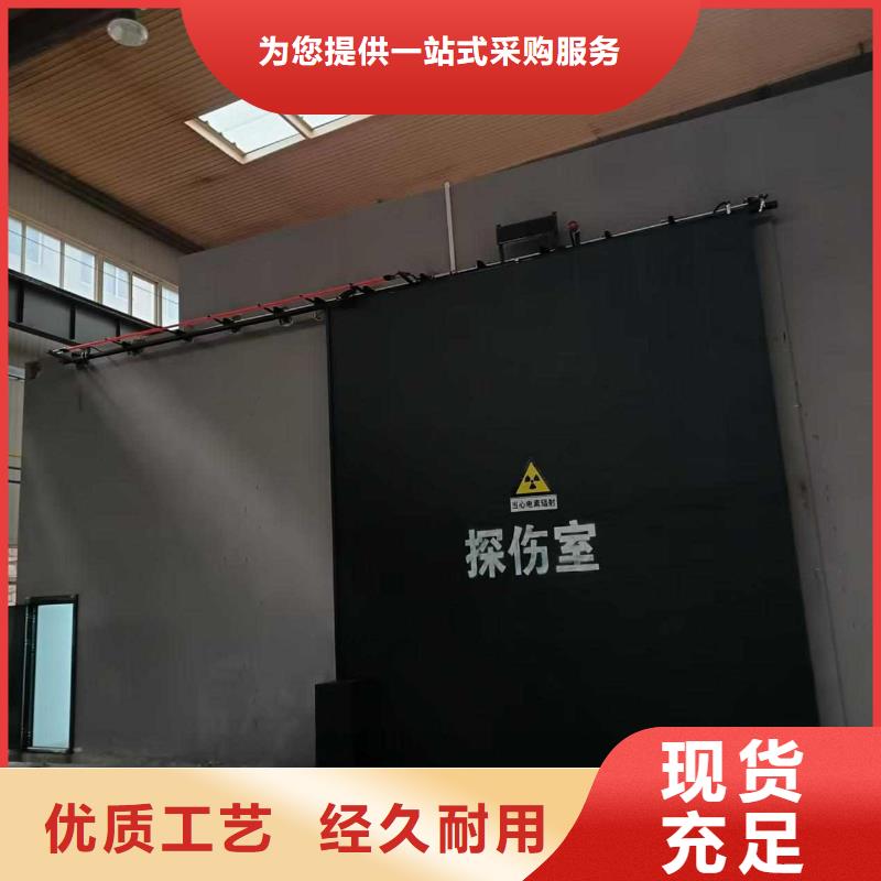 探伤室防护门一周内发货