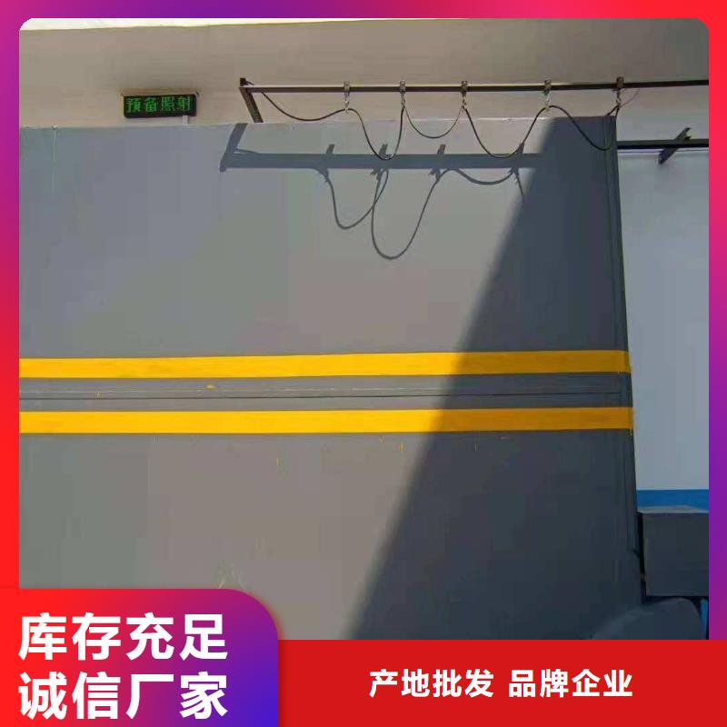 探伤室防护门质量上乘