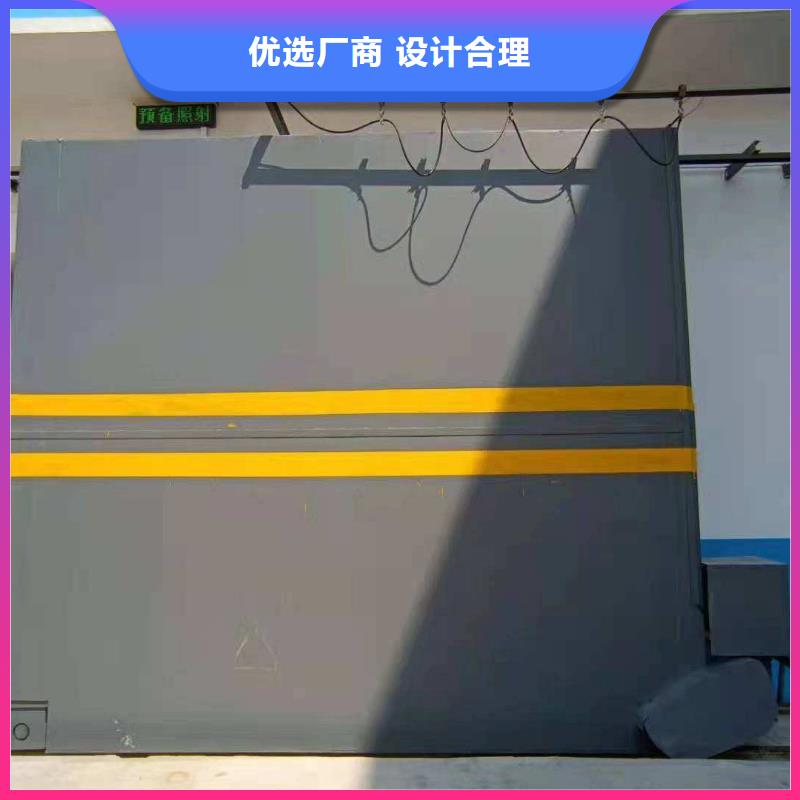 探伤室防护门品质服务诚信为本